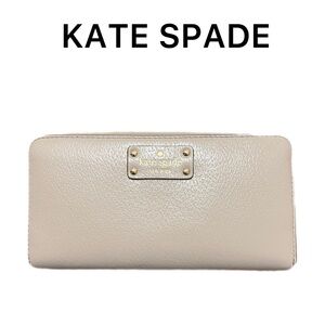 KATE SPADE ♠️ Grove Street Neda Wallet